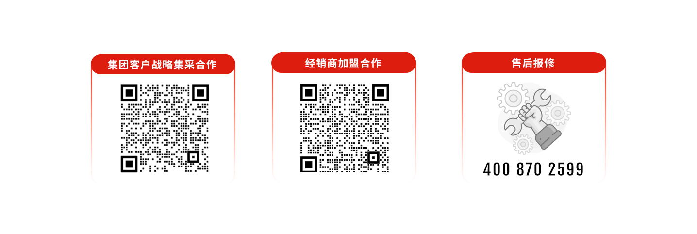 科拓道閘400客服電話：4008702599，科拓400客服電話：4008702599，	科拓售后電話：4008702599，科拓停車場系統(tǒng)客服電話：4008702599，科拓售后服務(wù)電話：4008702599，科拓停車系統(tǒng)400電話：4008702599